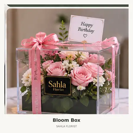 Bloom Box Cilacap
